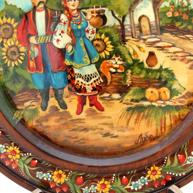 70003-021-2 Decorative Hand Painted Wooden Plate Ukrainian Folk Summer Scene 8.75"
