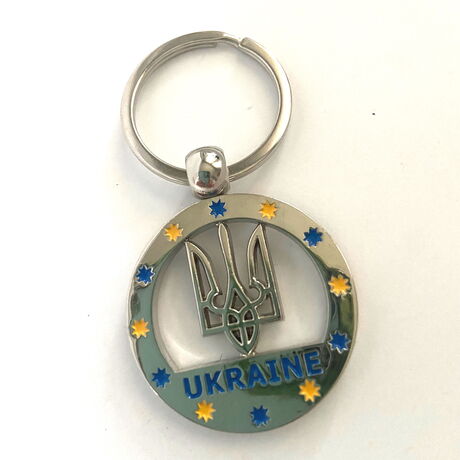 30523-1 Ukrainian Trident Metal Key Chain