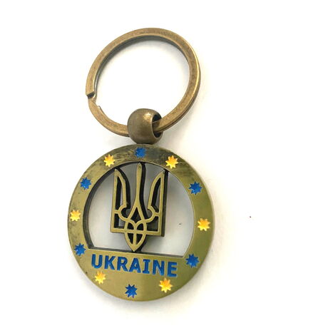 30523-2 Ukrainian Trident Metal Key Chain